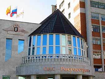 ��������� "������������". ���� ������� �������� � ����� cheb.ru