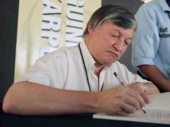 �������� ������. ���� &copy;AFP