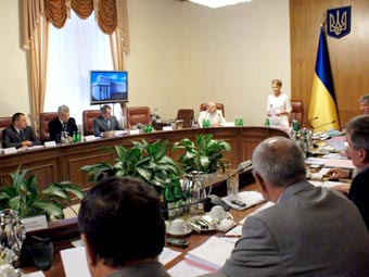 ��������� �������� ��������� �������. ���� � ����� kmu.gov.ua