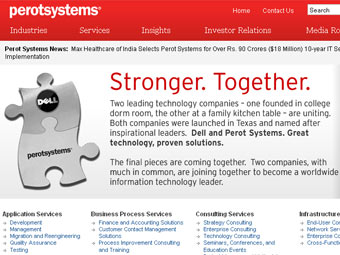 �������� ����� Perot Systems