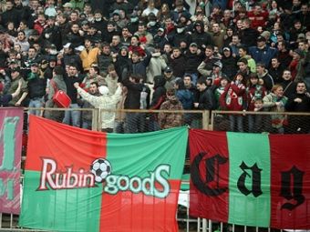 ������ "������". ���� � ����� rubin-kazan.ru
