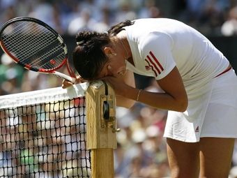 ������ ������. ���� &copy;AFP