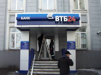 ��������� ���24. ���� � ����� cityplus.ru 