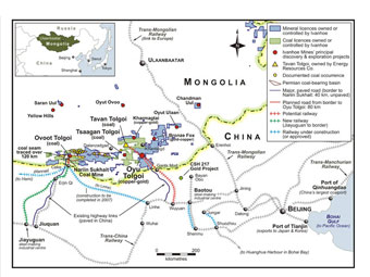 ����� � ����� Ivanhoe Mines