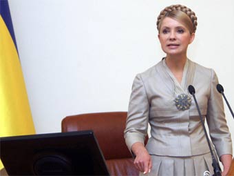 ���� ���������. ���� � ����� tymoshenko.com.ua