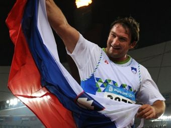 ������ ������. ���� &copy;AFP