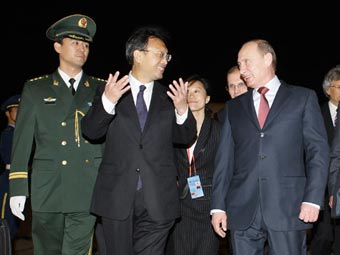 ������������� ����� ��������� ��������� ������ � ������. ���� � ����� premier.gov.ru 