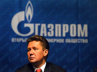 ������� ������. ���� &copy;AFP