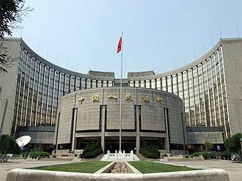 ������ ������������ ����� �����. ���� ������������ supershen � ����� wikipedia.org