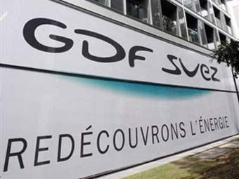 ������ GDF Suez. ���� &copy;AFP