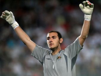 ������ �����. ���� &copy;AFP