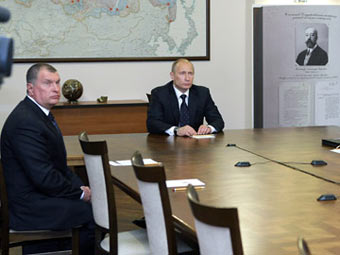 ����� ����� � �������� �����. ���� � ����� premier.gov.ru 