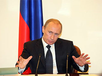 �������� �����. ���� � ����� premier.gov.ru