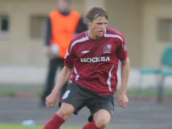 ������� �������. ���� � ����� fcmoscow.ru