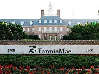 ������ Fannie Mae. ���� &copy;AFP
