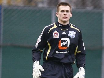 ����� ������. ���� � ����� saturn-fc.ru