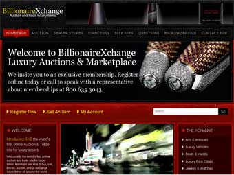 �������� ����� BillionaireXchange