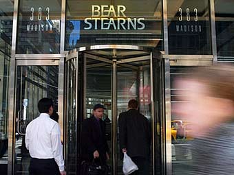 ������ Bear Stearns. ���� &copy;AFP