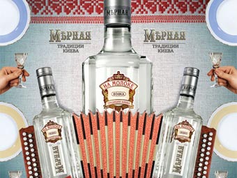 ��������� ������ ����� �������� "����-������". ����������� � ����� svrussia.ru