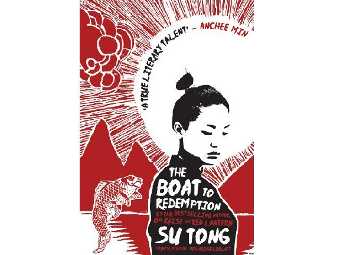Обложка романа Су Туна "The Boat to Redemption" с сайта  www.amazon.co.uk