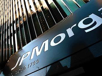 ������ JP Morgan. ���� &copy;AFP