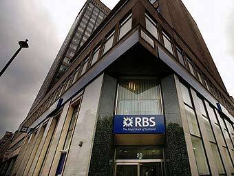 ��������� ����� RBS. ���� &copy;AFP