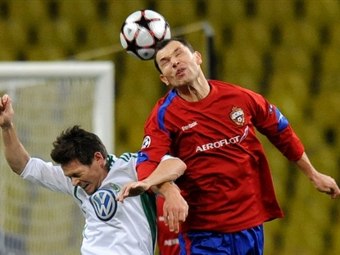 ������ ����� ���� - "����������". ���� &copy;AFP