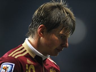 ������ �������. ���� &copy;AFP