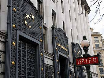 ��������� BNP Paribas. ���� &copy;AFP