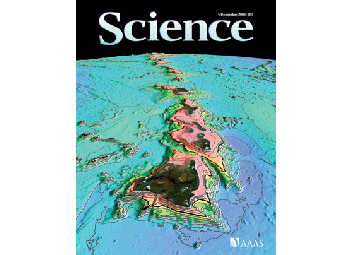 ������� ������� Science, �� ������� ��������� ����� ����������� ������ ��� ���������� ���������