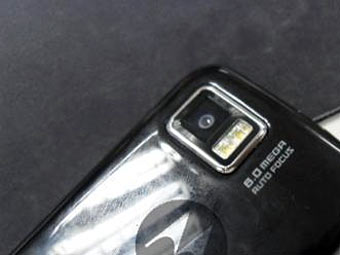 ���� �� ���������� ������ �������� Motorola. ���� � ����� boygeniusreport.com