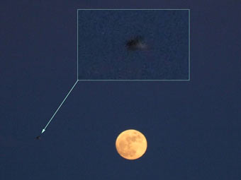 �������������� ��� ��� ���������������. ���� � ����� uk-ufo.co.uk