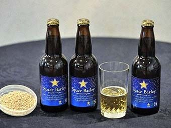 ���� Sapporo Space Barley. ���� c ����� beerbaron.com 