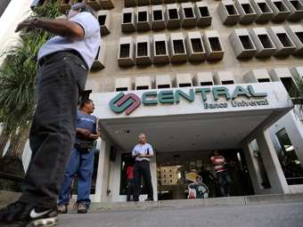 Central Banco Universal, �������� �������� ���������. ���� &copy;AFP