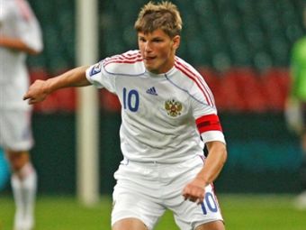 ������ �������. ���� &copy;AFP