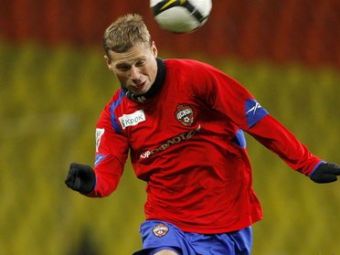 ������� ����������. ���� � ����� red-army.ru