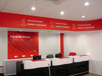 ��������� ����� "���� ������". ���� � ����� ag-zebra.ru