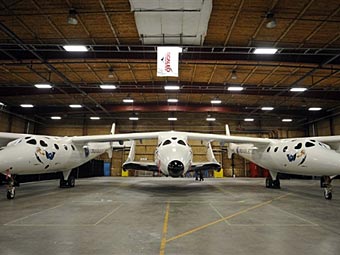 SpaceShipTwo. ���� &copy;AFP