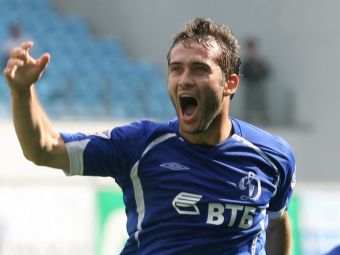 ��������� ��������. ���� � ����� fcdinamo.ru