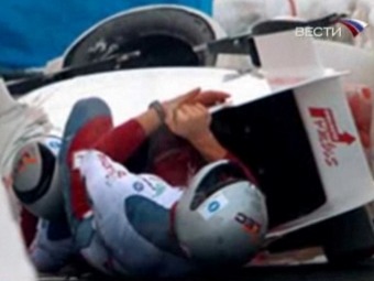 ���������� ��� ����� ������ �� ������ � ��������. ���� ������ "�����"