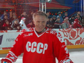 �������� �������. ���� � ����� hockeyland.ru