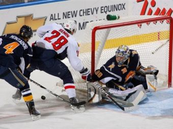 ������ ����� "��������� ��������" - "������� ������". ���� &copy;AFP