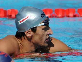 ���������� ������ ��������� �����. ���� &copy;AFP