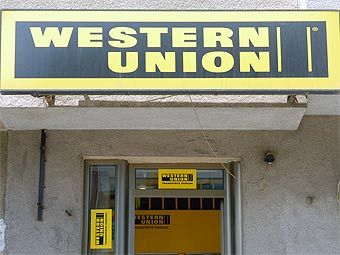 ��������� Western Union. ���� � ����� provisionalfutures.net