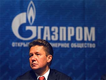 ������� ������. ���� &copy;AFP