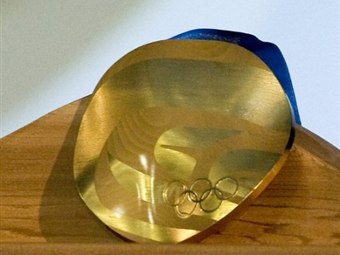 ������� ������ ���������-2010. ���� &copy;AFP