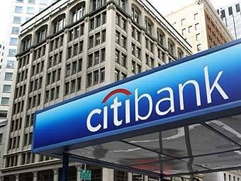 ��������� Citibank. ���� &copy;AFP