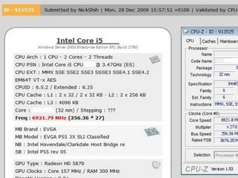 �������� ��������� CPU-Z, ���������� ��� ������� ������ ����