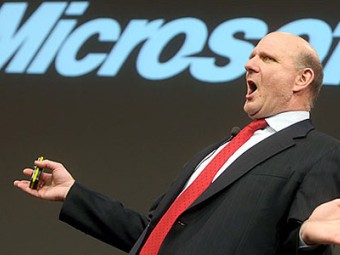 ����������� �������� Microsoft ���� ������. ���� � ����� gsmarena.com