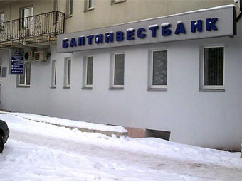 ��������� "���������������". ���� � ����� kregion.ru 
